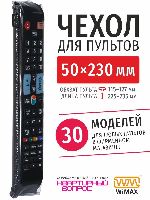 WiMAX RCCWM-50230-B