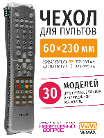 WiMAX RCCWM-60230-B