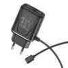 BOROFONE BA50A 2USB.2.1A черный