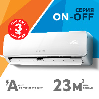 Zerten ZN-7