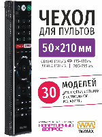 WiMAX RCCWM-50210-B