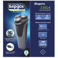 БЕРДСК-3385А