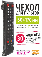 WiMAX RCCWM-50170-B