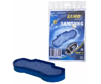 EUR Clean EUR-HS16