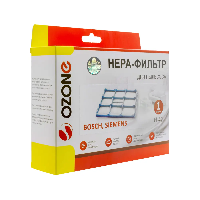 OZONE H-42