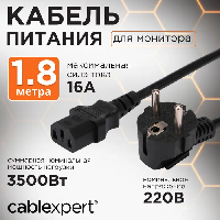 Gembird/Cablexpert PC-189-VDE