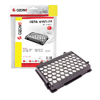 OZONE H-56