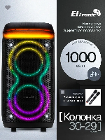30-29 ELTRONIC Dance Box 1000