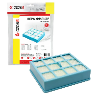 OZONE H-57