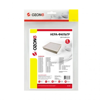 OZONE H-53 фото в  интернет магазине liniyatoka.ru