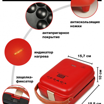 GFGril GFW-030 фото в  интернет магазине liniyatoka.ru