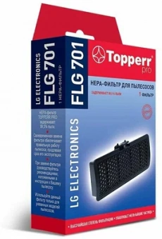 TOPPERR FLG 701 фото в  интернет магазине liniyatoka.ru