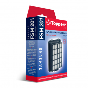 TOPPERR FSМ 201 фото в  интернет магазине liniyatoka.ru