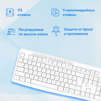 Oklick 305M white USB фото в  интернет магазине liniyatoka.ru