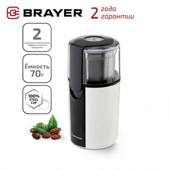 BRAYER BR 1182 фото в  интернет магазине liniyatoka.ru