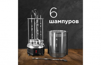 REDMOND RBQ-0252-E фото в  интернет магазине liniyatoka.ru