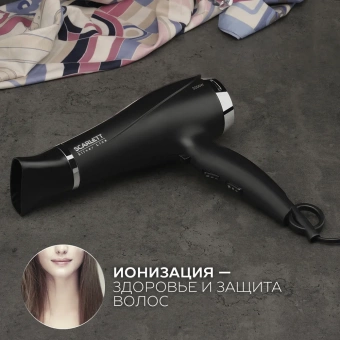 Scarlett SC-HD 70I76 silver line фото в  интернет магазине liniyatoka.ru