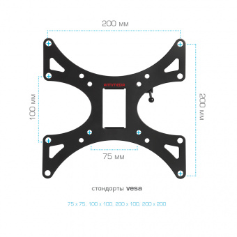 KROMAX Arm media LCD-301 black фото в  интернет магазине liniyatoka.ru