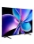 HISENSE 65E7Q PRO фото в интернет магазине liniyatoka.ru HISENSE 65E7Q PRO фото в интернет магазине liniyatoka.ru