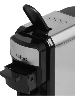 KITFORT KT-7192 фото в  интернет магазине liniyatoka.ru
