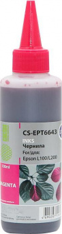 Чернила Cactus CS-EPT6643 пурпурн фото в  интернет магазине liniyatoka.ru