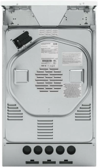 HANSA FCCW 58208 фото в  интернет магазине liniyatoka.ru