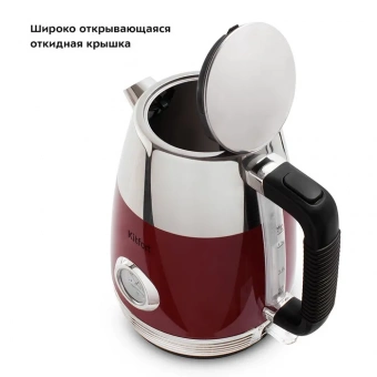 KITFORT KT-633-2 фото в  интернет магазине liniyatoka.ru