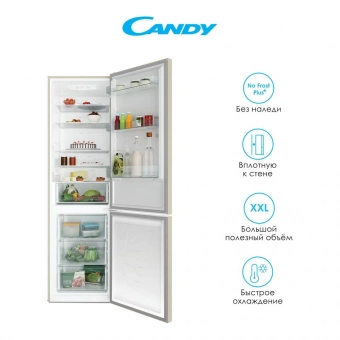 CANDY CCRN 6200 C фото в  интернет магазине liniyatoka.ru