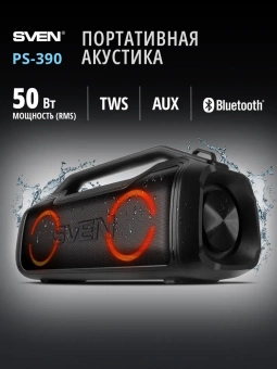 SVEN PS-390 фото в  интернет магазине liniyatoka.ru