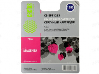 Cactus CS-EPT1283 пурпурн фото в  интернет магазине liniyatoka.ru