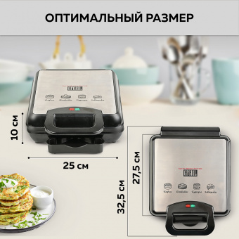 GFGril GFW-038 фото в  интернет магазине liniyatoka.ru