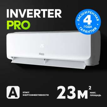 Oasis O-7I Pro фото в  интернет магазине liniyatoka.ru