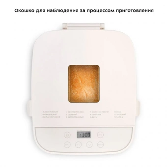 KITFORT KT-310 фото в  интернет магазине liniyatoka.ru