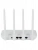 Xiaomi Mi Router 4A фото в интернет магазине liniyatoka.ru Xiaomi Mi Router 4A фото в интернет магазине liniyatoka.ru