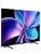 HISENSE 55E7Q PRO фото в интернет магазине liniyatoka.ru HISENSE 55E7Q PRO фото в интернет магазине liniyatoka.ru