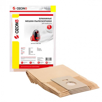 OZONE Z-44 фото в  интернет магазине liniyatoka.ru