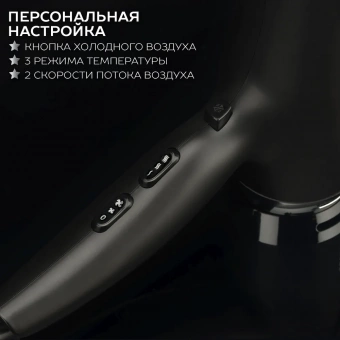 Scarlett SC-HD 70I76 silver line фото в  интернет магазине liniyatoka.ru