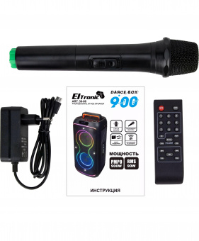 30-85 DANCE BOX 900 синий фото в  интернет магазине liniyatoka.ru