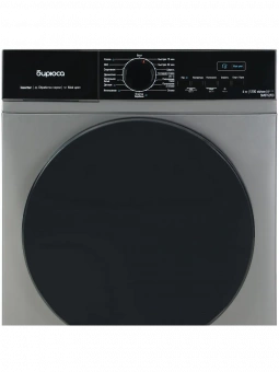 Бирюса WM-SM812/03 фото в  интернет магазине liniyatoka.ru