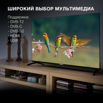 HYUNDAI H-LED43BU7006 фото в  интернет магазине liniyatoka.ru