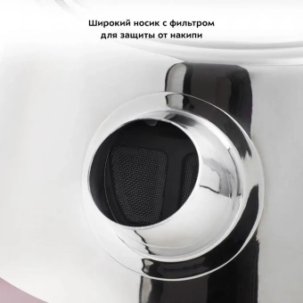 KITFORT KT-633-2 фото в  интернет магазине liniyatoka.ru