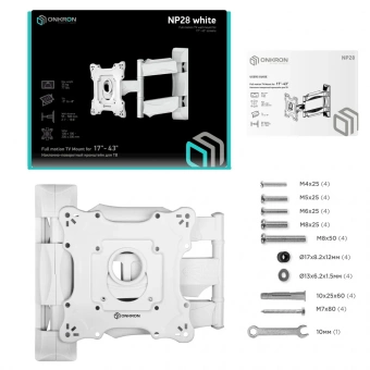 ONKRON NP28 white фото в  интернет магазине liniyatoka.ru