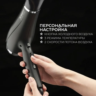 Scarlett SC-HD 70I76 silver line фото в  интернет магазине liniyatoka.ru