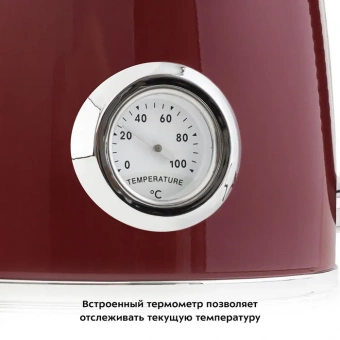 KITFORT KT-633-2 фото в  интернет магазине liniyatoka.ru
