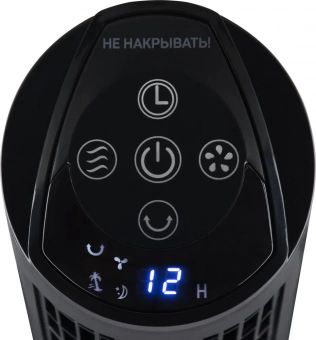 Leonord LE-1606 фото в  интернет магазине liniyatoka.ru