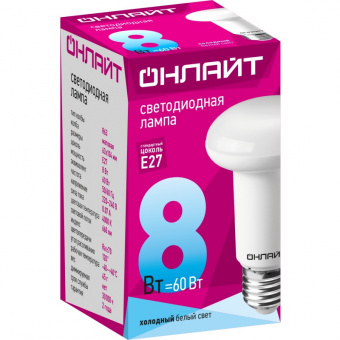 ОНЛАЙТ OLL-R63-8-230-2.7K-E27 фото в  интернет магазине liniyatoka.ru