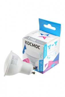 Космос Lksm_LED8wGU10C45 фото в  интернет магазине liniyatoka.ru