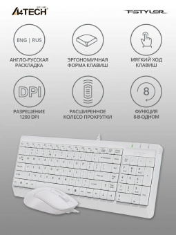 A4Tech Fstyler F1512 white фото в  интернет магазине liniyatoka.ru