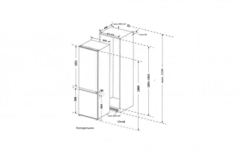 HAIER HRF 225WBRU фото в  интернет магазине liniyatoka.ru