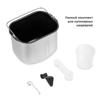 KITFORT KT-310 фото в  интернет магазине liniyatoka.ru